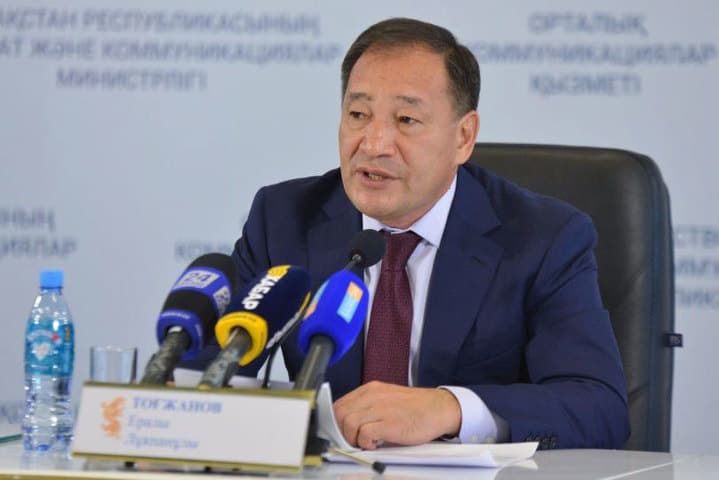 Алаш қайраткерлері есімдерін скелең ұрпаққа жеткізу мақсатында жол картасы әзірленуде - Ералы Тоғжанов
