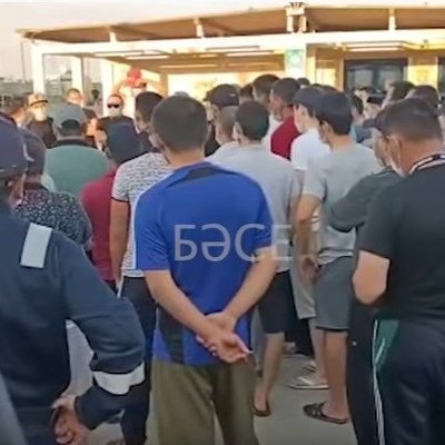 Атырауда кен орнының жүздеген жұмысшысы ереуілге шықты