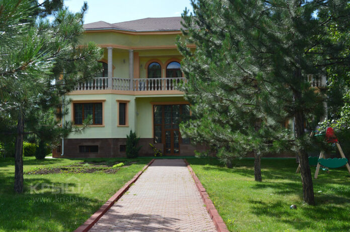 Жылжымайтын мүлікті тегін онлайн бағалайтын сервис іске қосылды