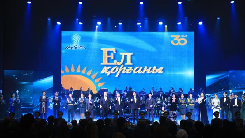 Еліміздің қауіпсіздігі үшін өз өмірін құрбан еткендерге арналған кеш өтті