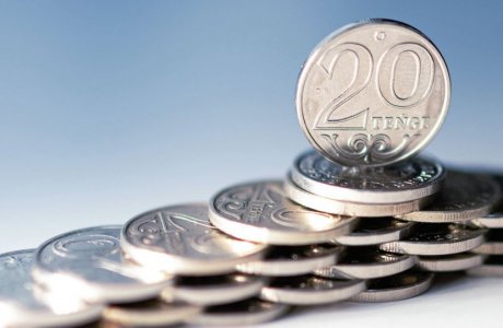 Еңбек министрлігі зейнетақы жинағының жеткілікті шегіне қатысты мәлімдеме жасады