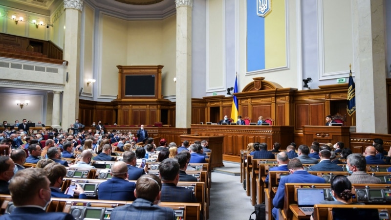 Жоғарғы Рада Ресейдің Украинадағы әрекетін геноцид деп таныды