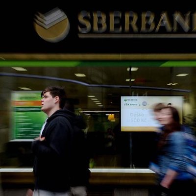 Қазақстан ресейлік СБЕР платформасынан бас тартты