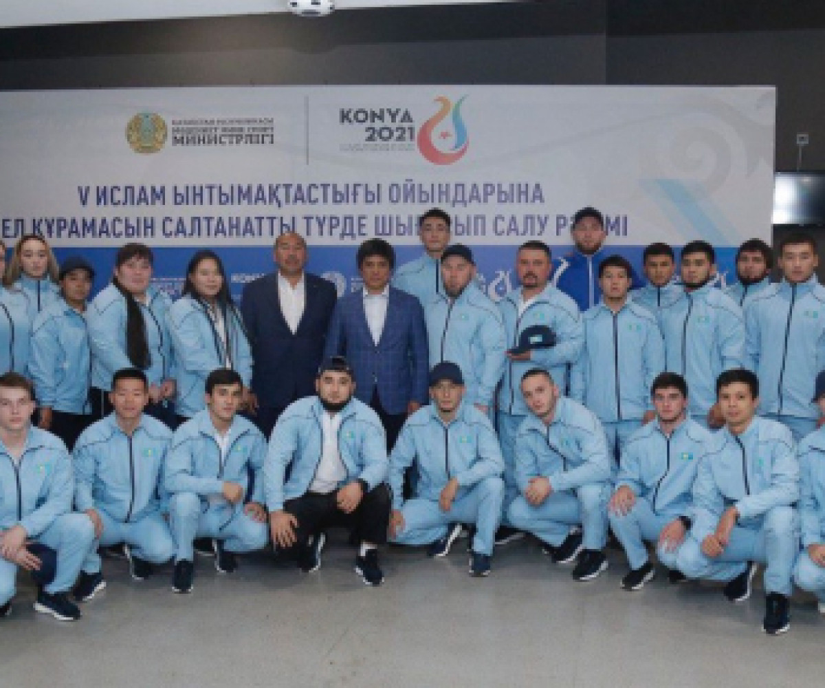 Ислам ынтымақтастық ойындары: қоржынымызда 69 медаль