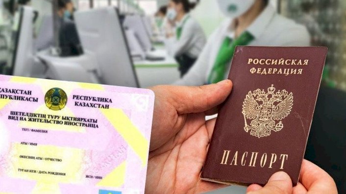 Қостанай облысында жаппай ЖСН алып жатқан ресейліктер көбейген