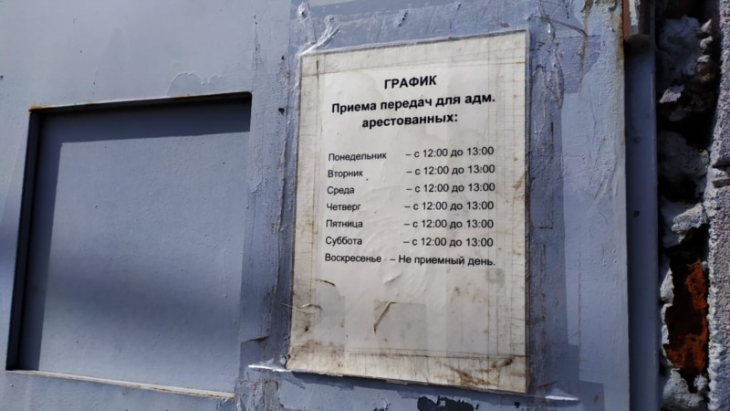 Путиннің Қазақстанға сапарына қарсылық: Алматыда тағы бір адам қамауға алынды