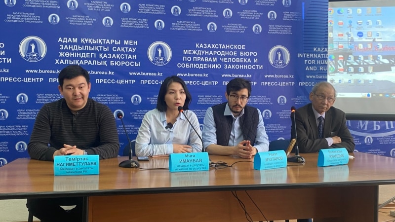 Өзін-өзі ұсынған кандидаттар Инга Иманбай мен Мұхтар Тайжан сайлау нәтижесін мойындамайтынын мәлімдеді