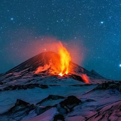 Жердегі ең көп жанартаулар қайда орналасқан?