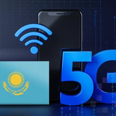Биыл 5G интернеті қай қалаларда қосылады?