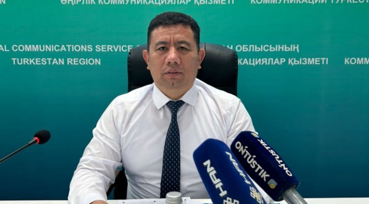 Түркістан: жеке тұлғалар кірістері мен мүлкі туралы...