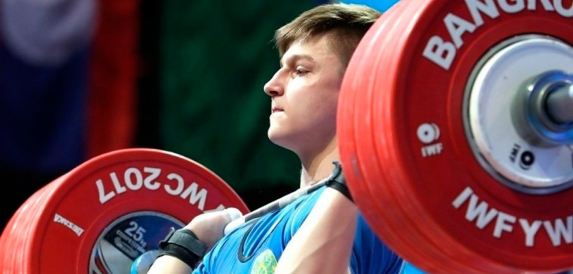 Допинг сынамасына байланысты Қазақстандық спортшы әлем чемпионатынан шеттетілді