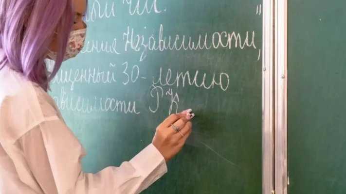 21 тамызда мұғалімдердің біліктілік тестілеуі басталады