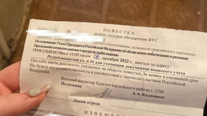Петербургте Ресей азаматтығын алған 100-ге жуық мигрант әскери бөлімшеге жеткізілді