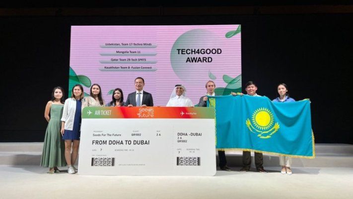 Қазақстандық студенттер Huawei tech4 Good бағдарламасының...
