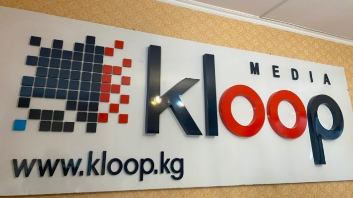 Қырғыз тілінде ақпарат тарататын Kloop сайты ашылмай қалды