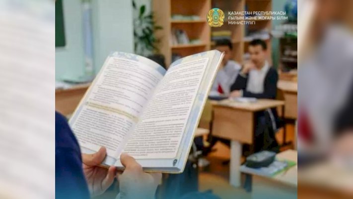 ҰБТ қатысушылары үшін тестілеу нәтижелеріне тақырыптық талдау қолжетімді