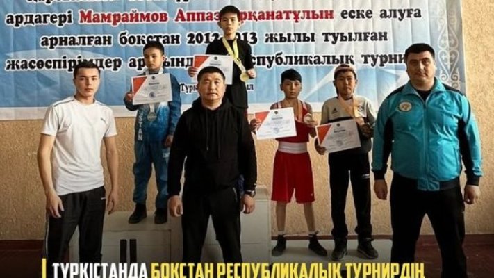Түркістанда бокстан Республикалық турнирдің жеңімпаздары...