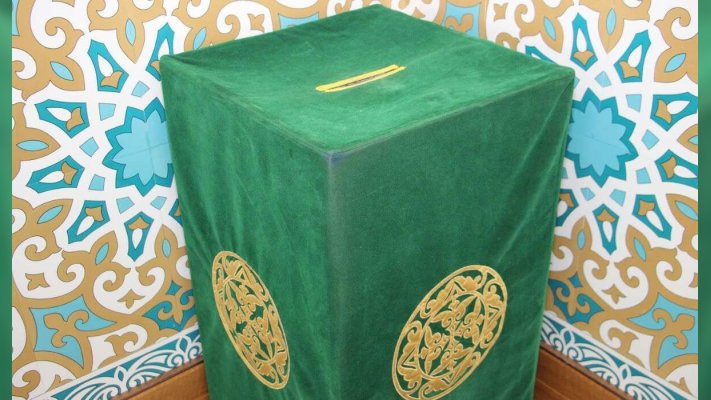 Елімізде 2024 жылғы пітір садақа мөлшері белгіленді