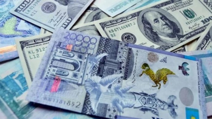 Доллар арзандады