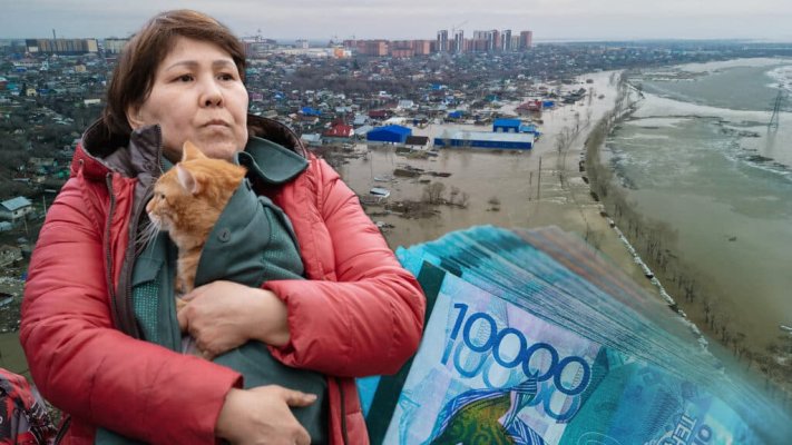 Су тасқынына көмек ретінде компаниялар мен қайырымдылық қорлары қанша қаржы бөлді?