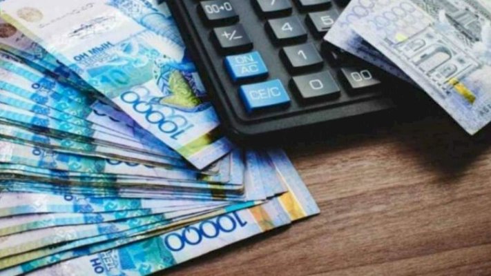 Орташа зейнетақының көлемі қанша?