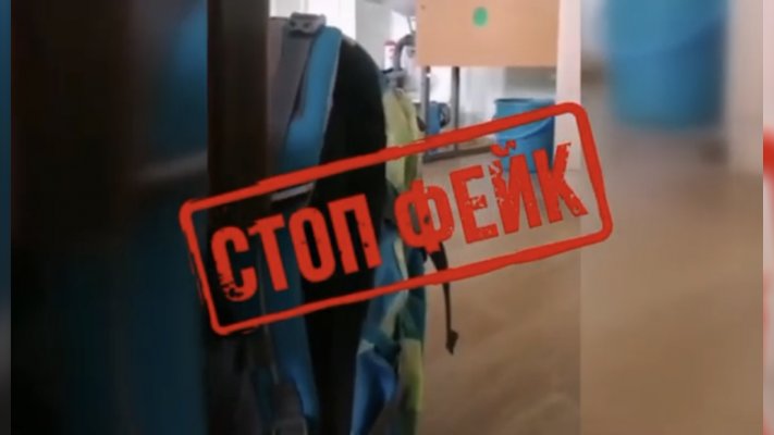 МВД просит астанчан не поддаваться панике