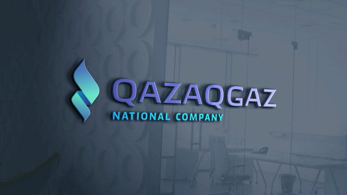 Жалғыз акционеріне 22,8 млрд теңге дивиденд төлейді: QazaqGaz былтыр 325,8 млрд теңге пайда тапқан