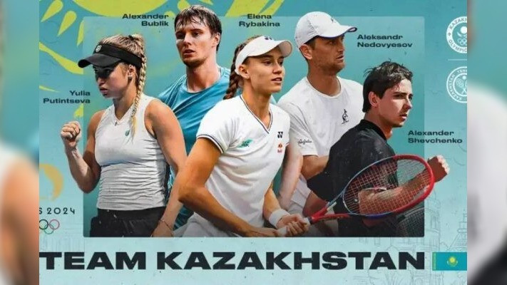 Қазақстанда легионерлерге бюджеттен ақша бөлінбейтін болды