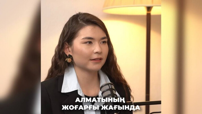 «Мен сияқты қызға оның өзі аз»: Мәһрге үш бөлмелі пәтер сұраған блогер желіні шулатты