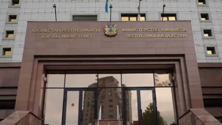 Қаржы министрлігінің құзыретіндегі бірқатар функциялар өзгерді және жаңалары қосылды