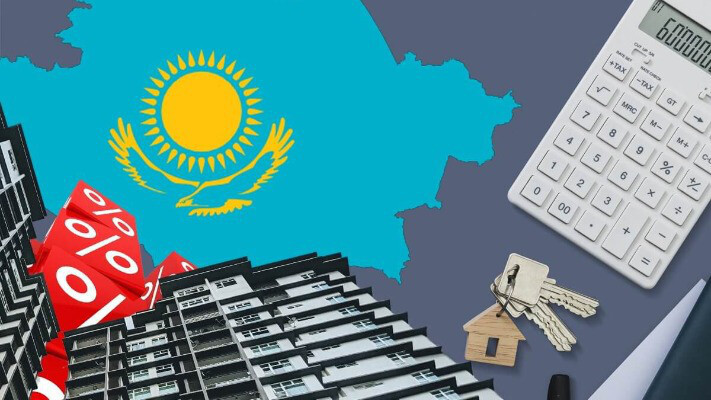 Ипотекалық бағдарлама көп, тиімдісі қайсы