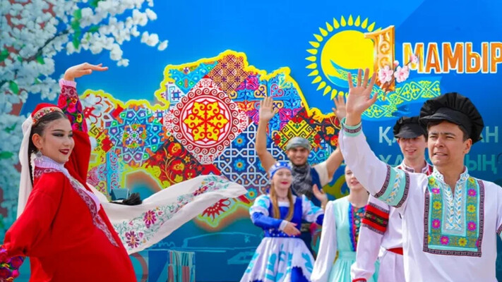 1 мамыр – Қазақстан халқының бірлігі күні
