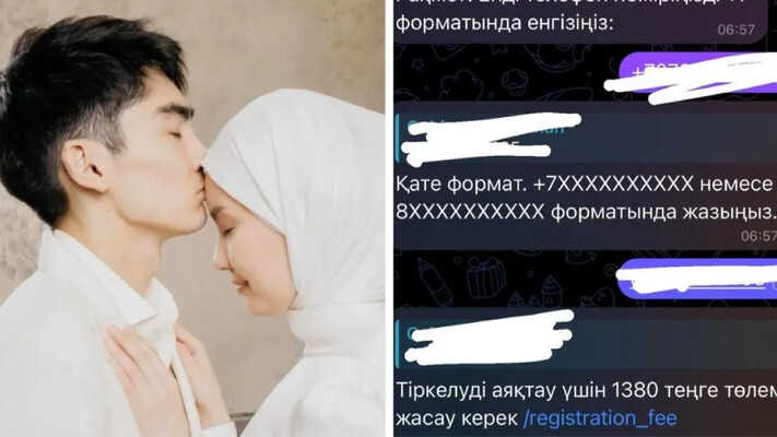 «Тіркеу басталды»: Сәкен Майғазиев ұлының тойын сатып жатыр