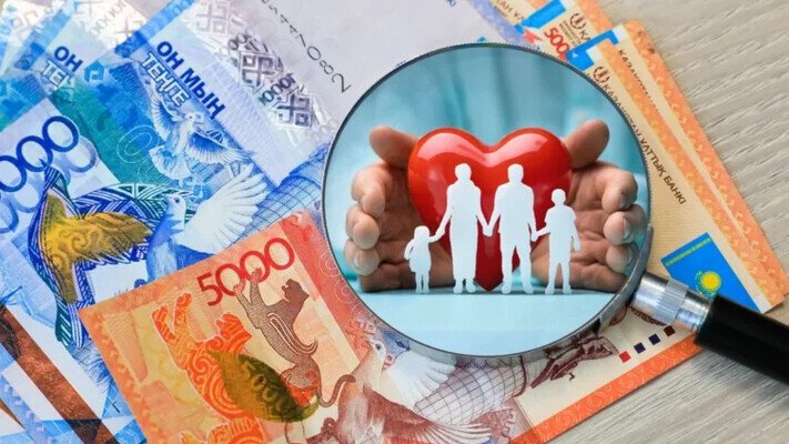 МӘМС жүйесіне өзгерістер енгізілді: қазақстандықтарды не күтіп тұр