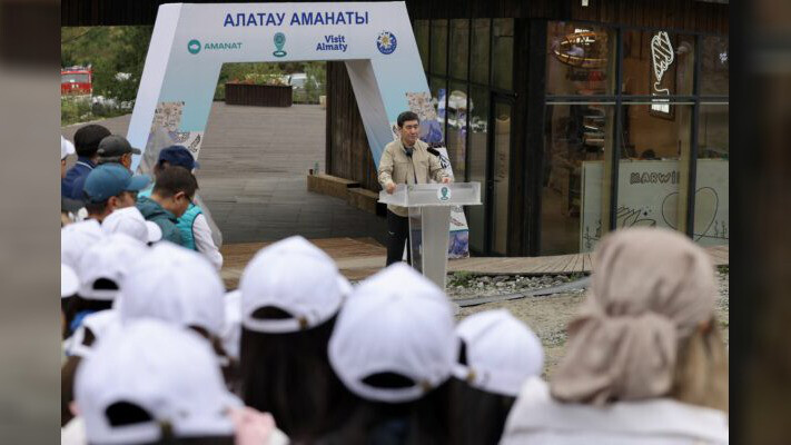 «AMANAT» партиясы 1200 шақырымдық туристік соқпақты іске қосады