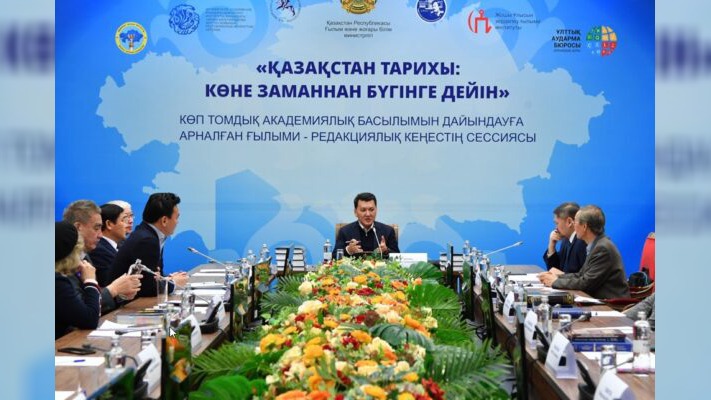 Ұлы дала – көшпенділер өркениетінің алтын бесігі