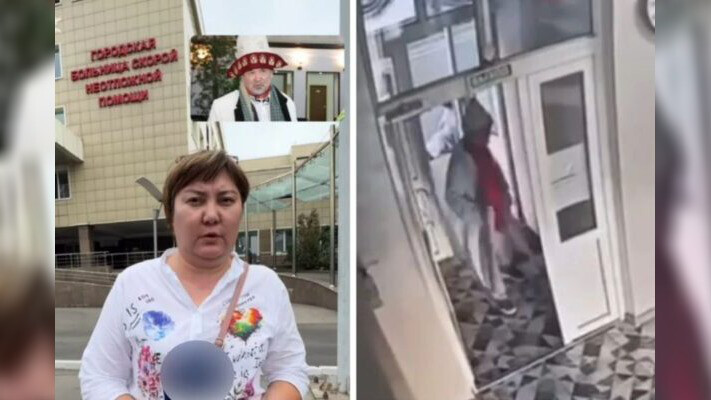 83 жастағы Амантай қажы 76 жастағы әжені баспалдақтан итеріп жіберген