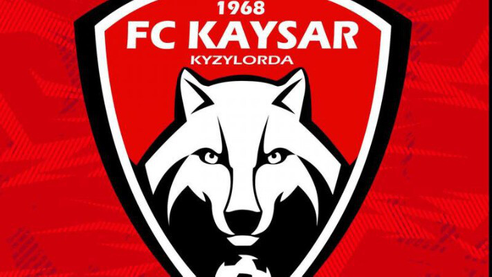 «Қайсар» 2027 жылы еурокубокта ойнауды көздейді