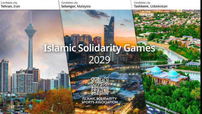 2029 жылы Ислам ынтымақтастық ойындары қай елде өтеді?
